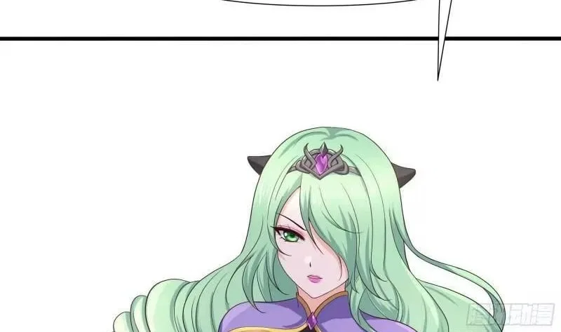 I Opened A Harem in Hell Chapter 72 – Page 71