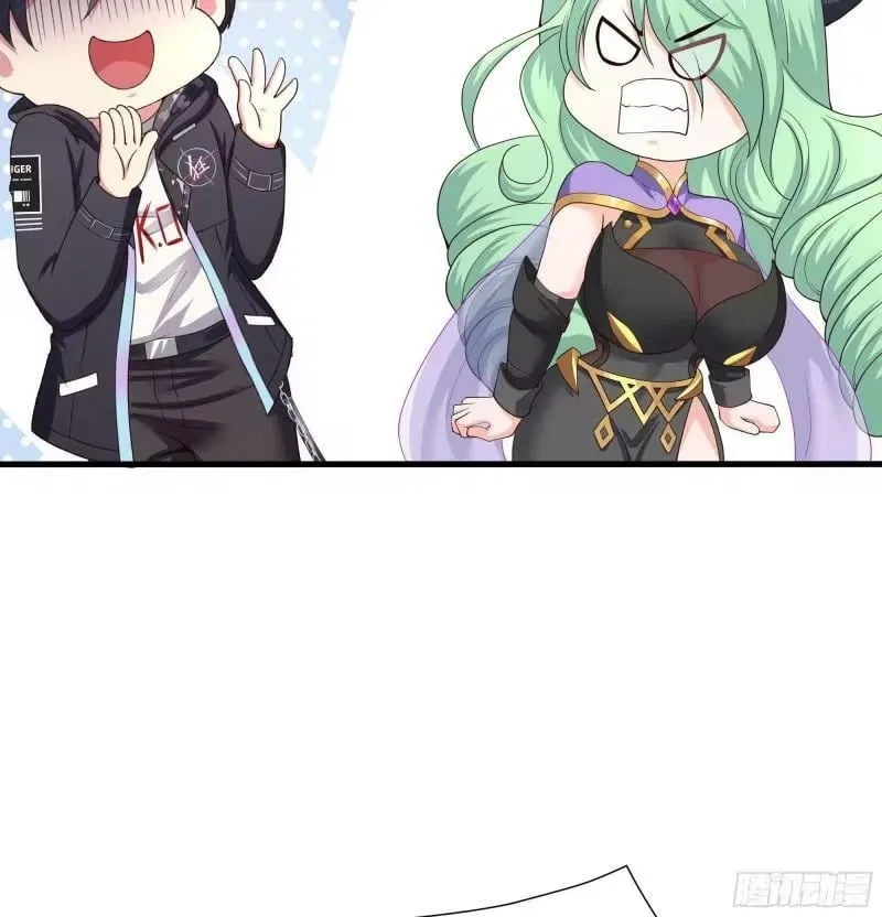 I Opened A Harem in Hell Chapter 72 – Page 88