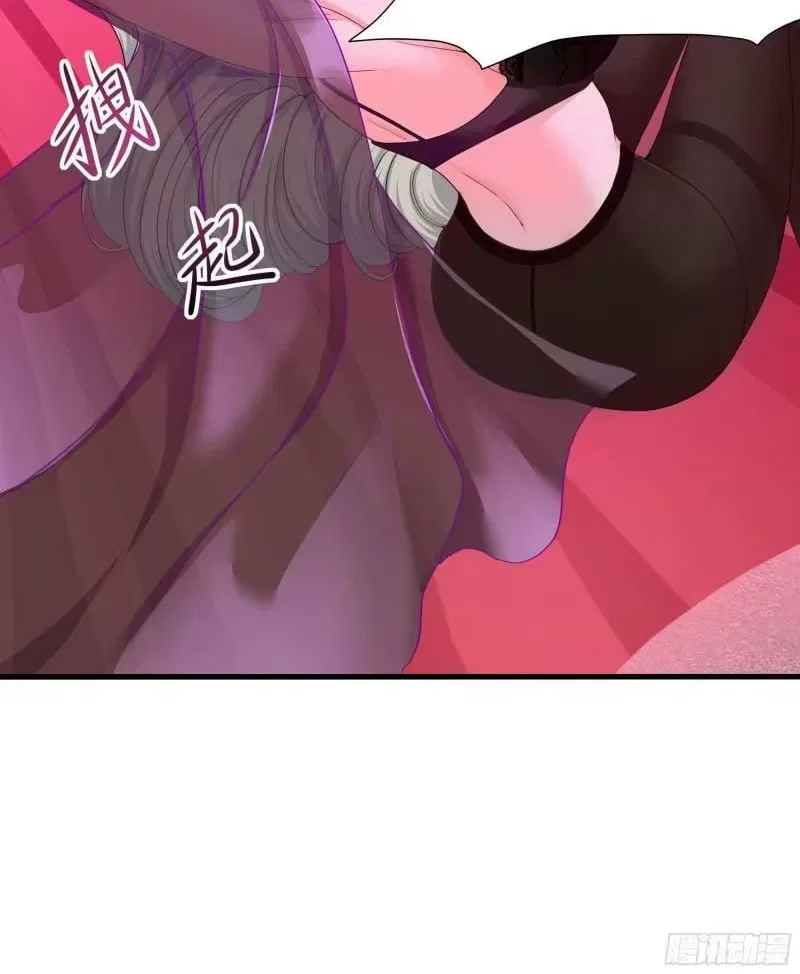 I Opened A Harem in Hell Chapter 71 – Page 2