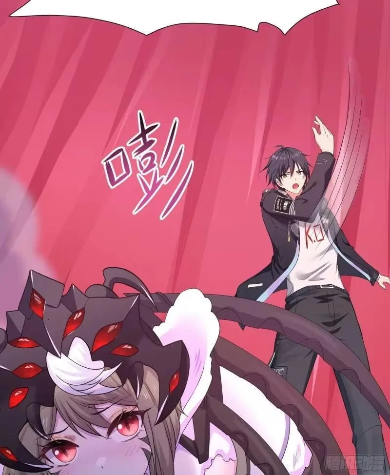 I Opened A Harem in Hell Chapter 71 – Page 5
