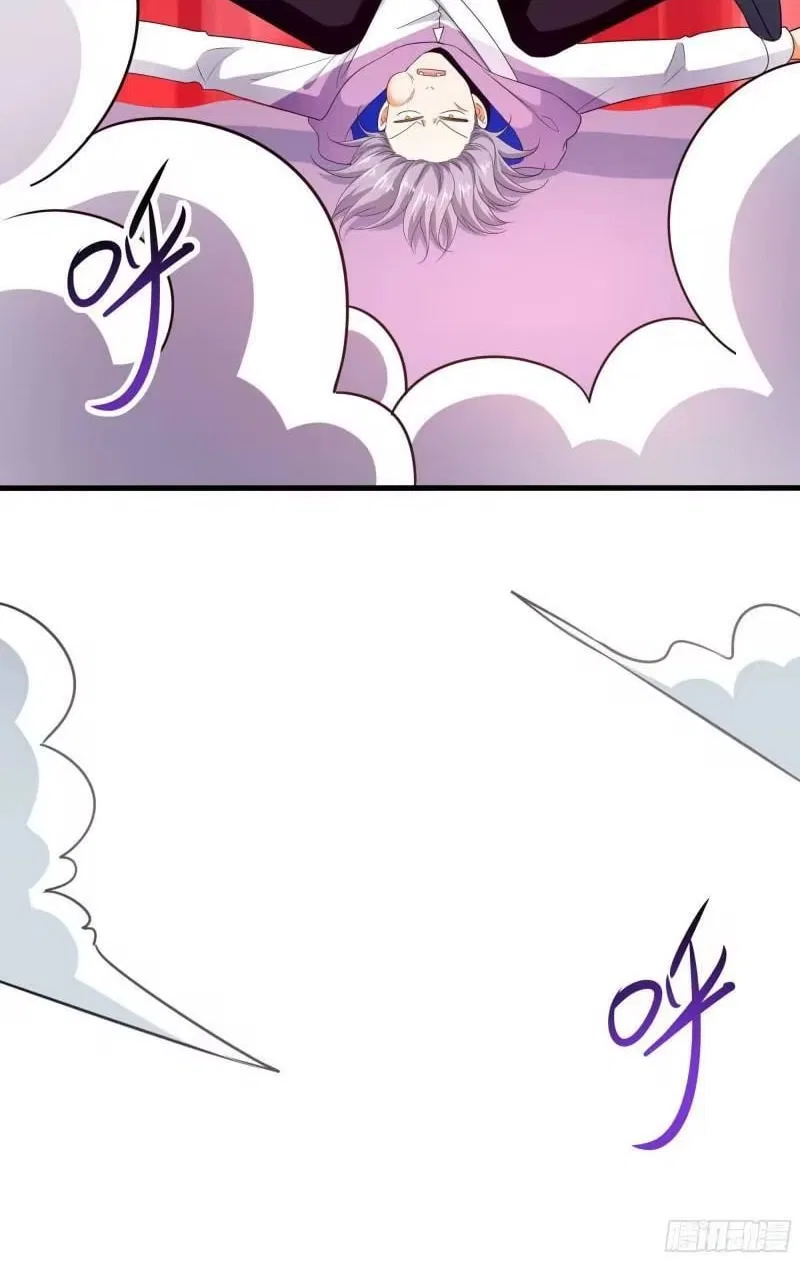 I Opened A Harem in Hell Chapter 71 – Page 29