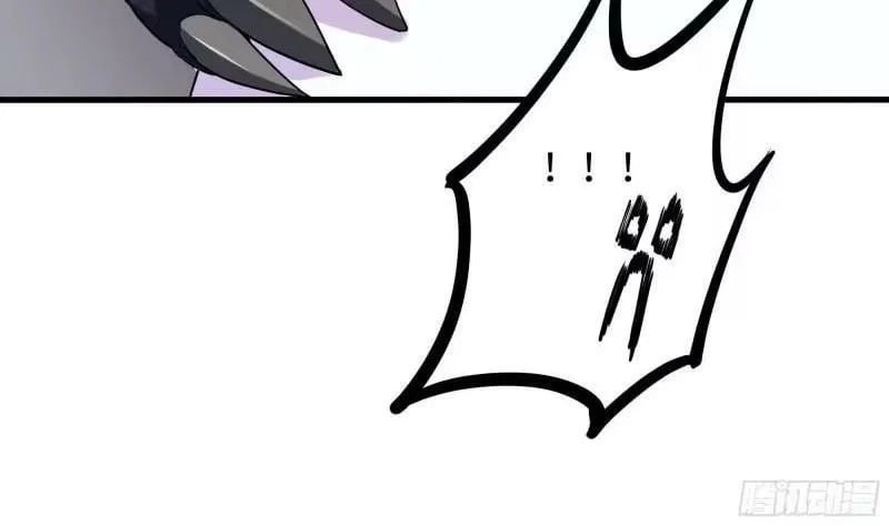I Opened A Harem in Hell Chapter 71 – Page 38