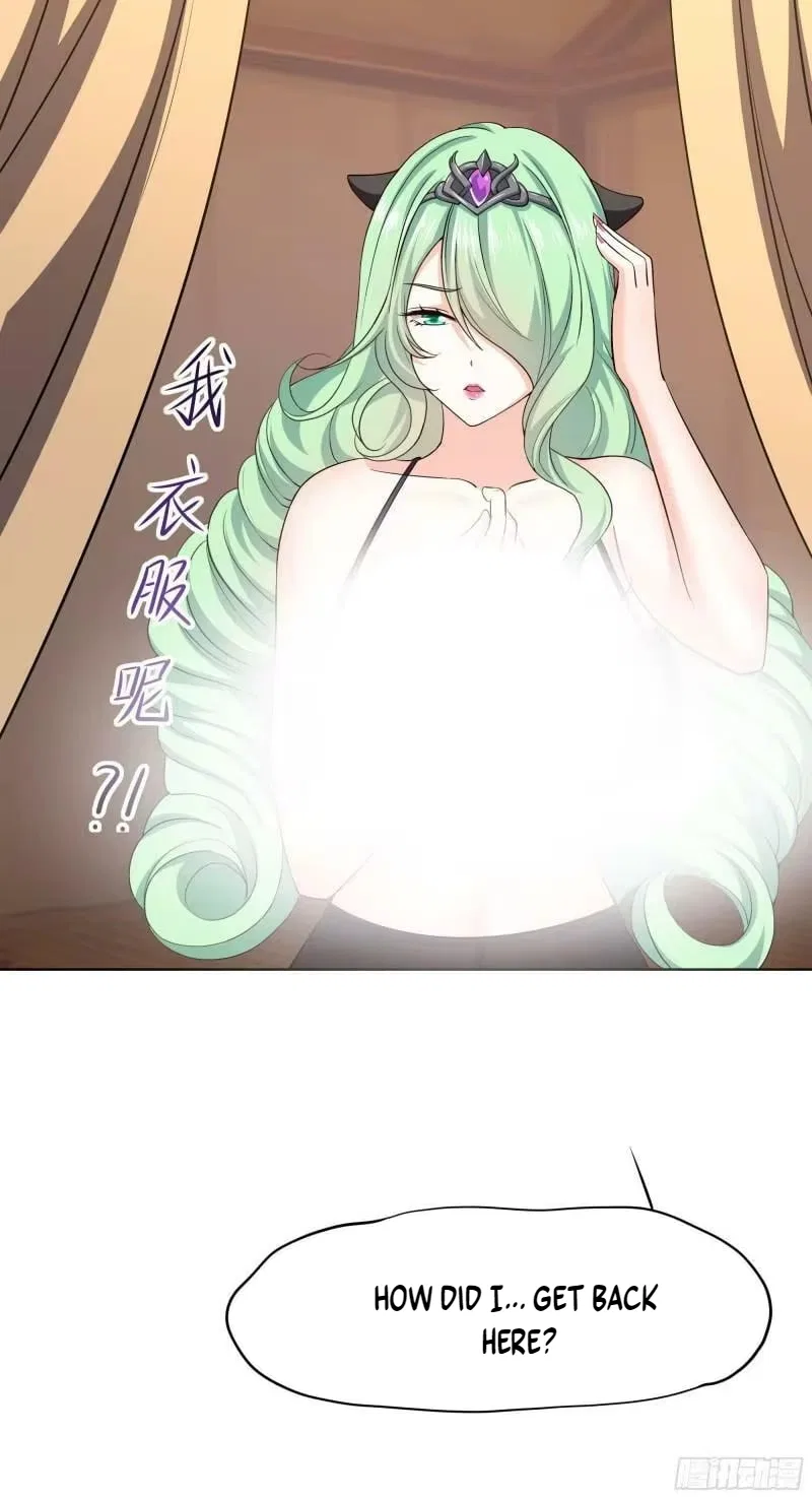 I Opened A Harem in Hell Chapter 71 – Page 46
