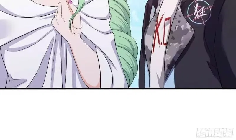I Opened A Harem in Hell Chapter 71 – Page 65