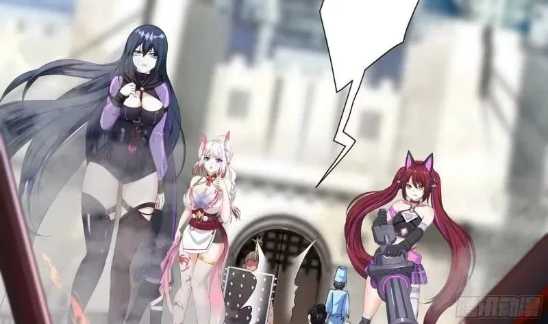 I Opened A Harem in Hell Chapter 71 – Page 69