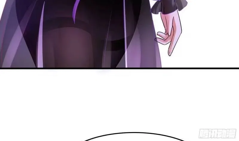 I Opened A Harem in Hell Chapter 70 – Page 4