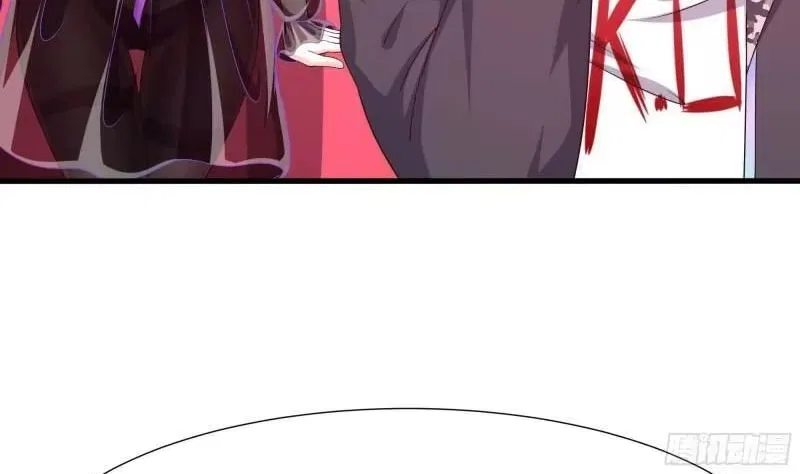 I Opened A Harem in Hell Chapter 70 – Page 36