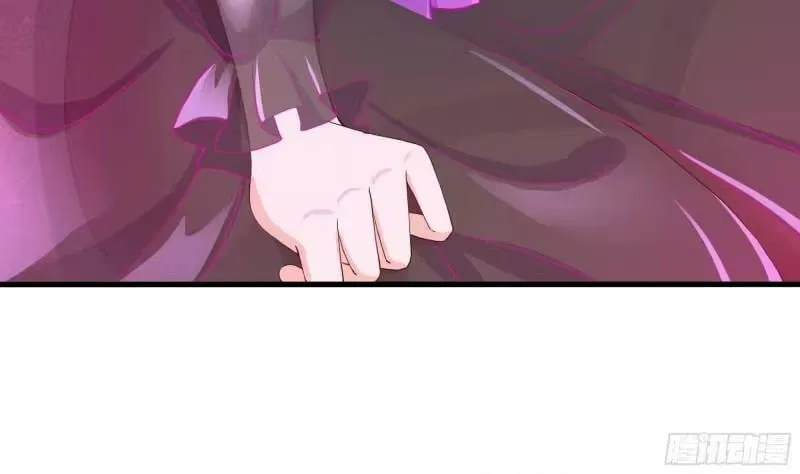 I Opened A Harem in Hell Chapter 70 – Page 46