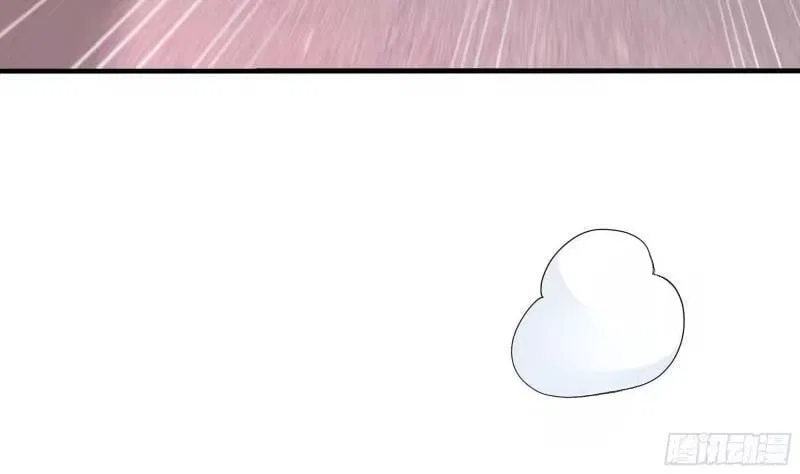 I Opened A Harem in Hell Chapter 70 – Page 54