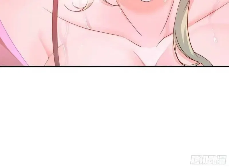 I Opened A Harem in Hell Chapter 70 – Page 57