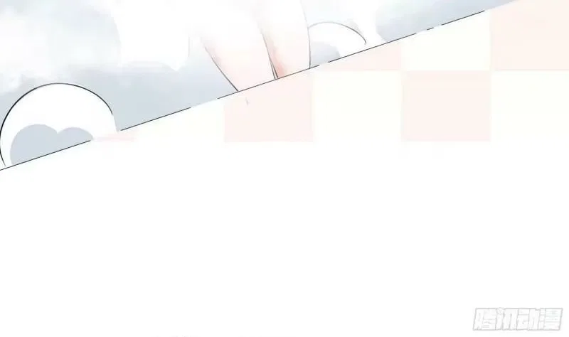 I Opened A Harem in Hell Chapter 70 – Page 62