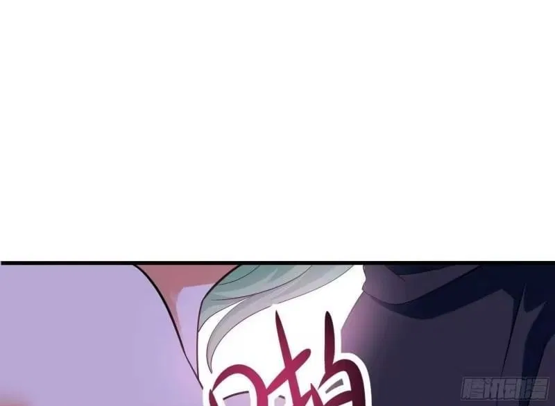 I Opened A Harem in Hell Chapter 70 – Page 70