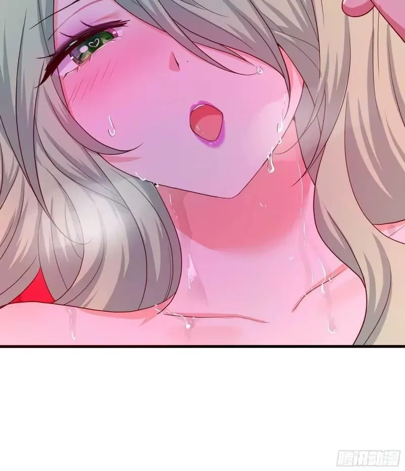 I Opened A Harem in Hell Chapter 70 – Page 76