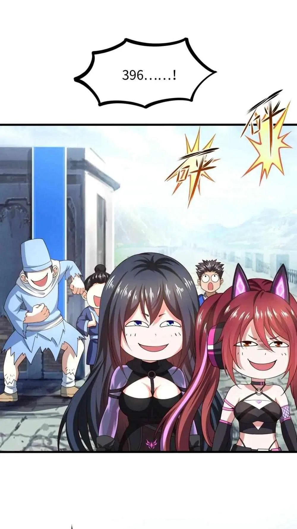 I Opened A Harem in Hell Chapter 69 – Page 33