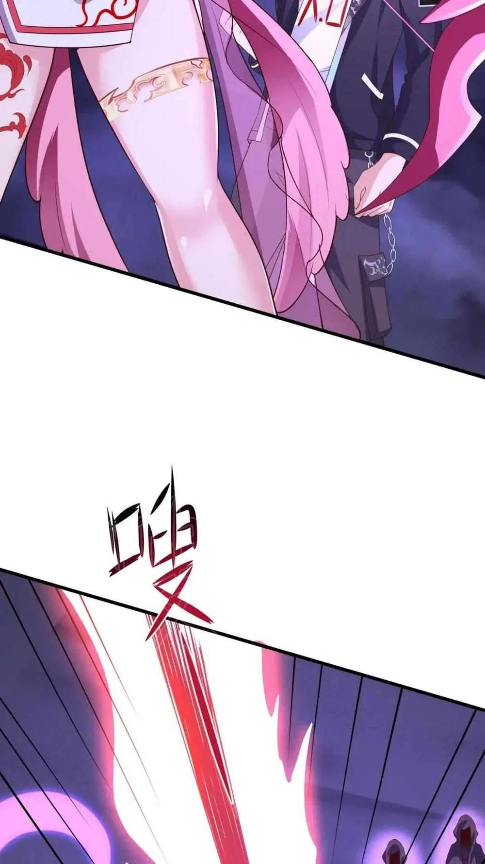 I Opened A Harem in Hell Chapter 68 – Page 9