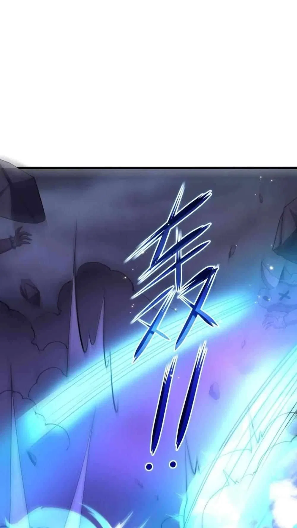 I Opened A Harem in Hell Chapter 67 – Page 14