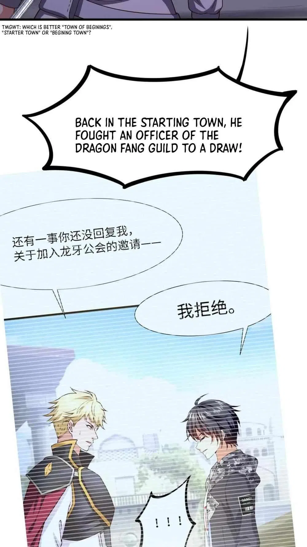 I Opened A Harem in Hell Chapter 67 – Page 20