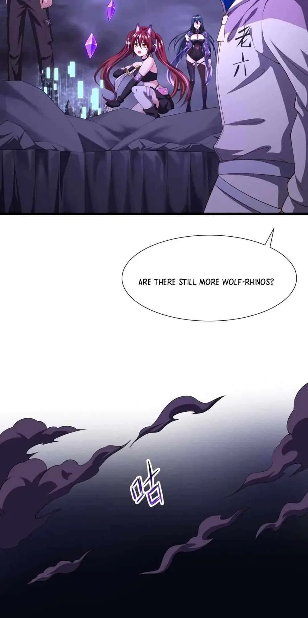 I Opened A Harem in Hell Chapter 67 – Page 23