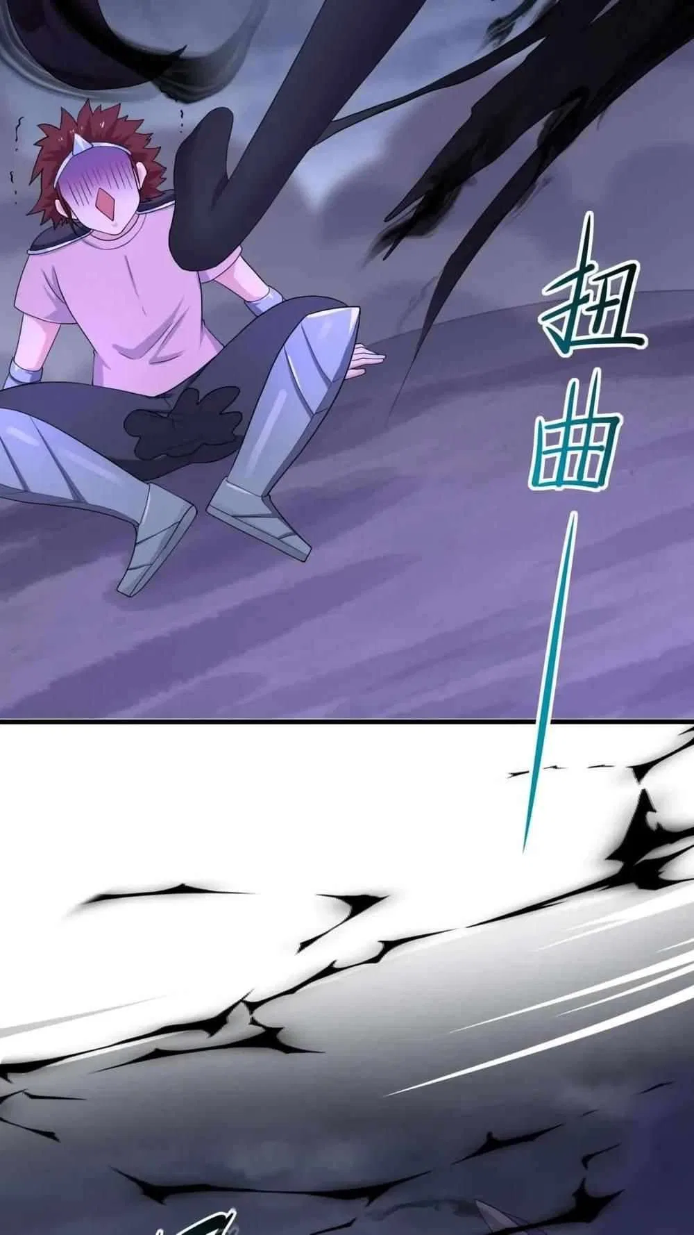 I Opened A Harem in Hell Chapter 67 – Page 37