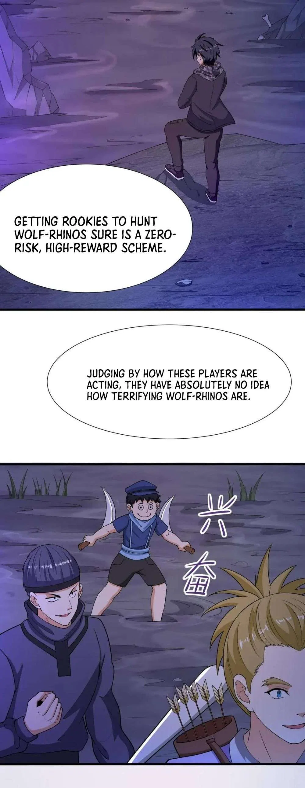 I Opened A Harem in Hell Chapter 66 – Page 7