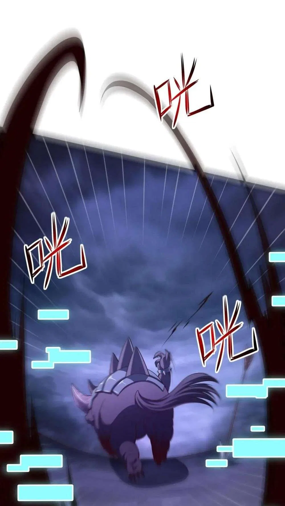I Opened A Harem in Hell Chapter 66 – Page 14