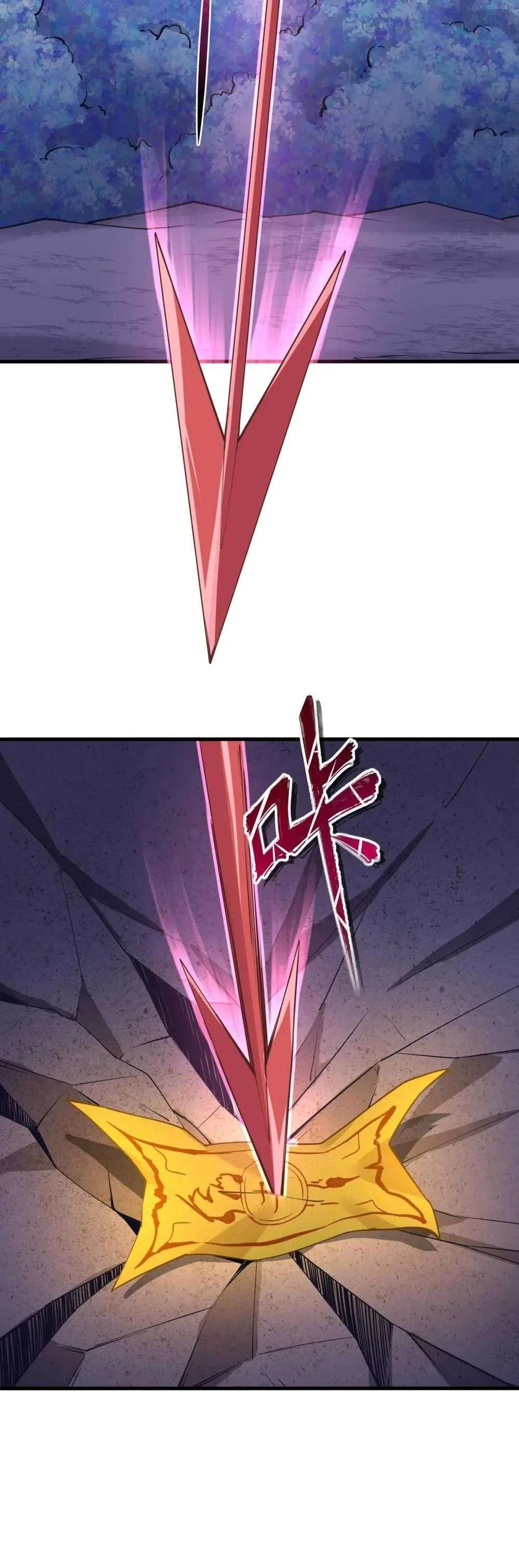I Opened A Harem in Hell Chapter 66 – Page 31