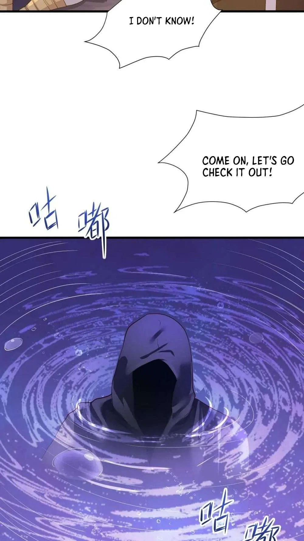 I Opened A Harem in Hell Chapter 66 – Page 37