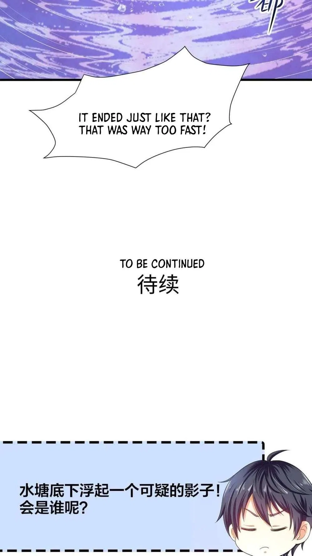 I Opened A Harem in Hell Chapter 66 – Page 38