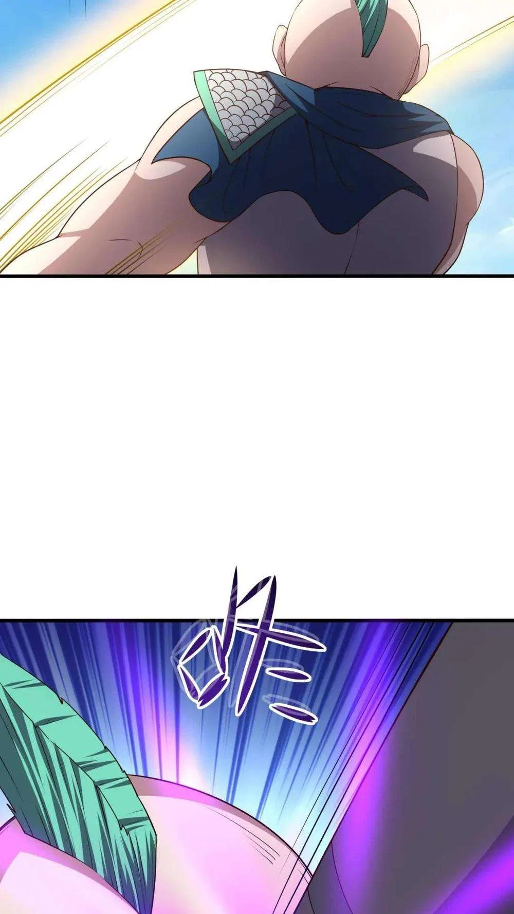 I Opened A Harem in Hell Chapter 65 – Page 9