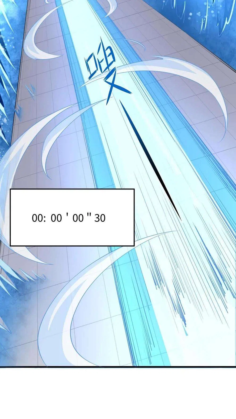 I Opened A Harem in Hell Chapter 65 – Page 31