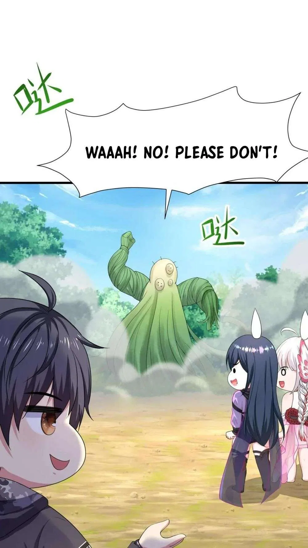 I Opened A Harem in Hell Chapter 64 – Page 14