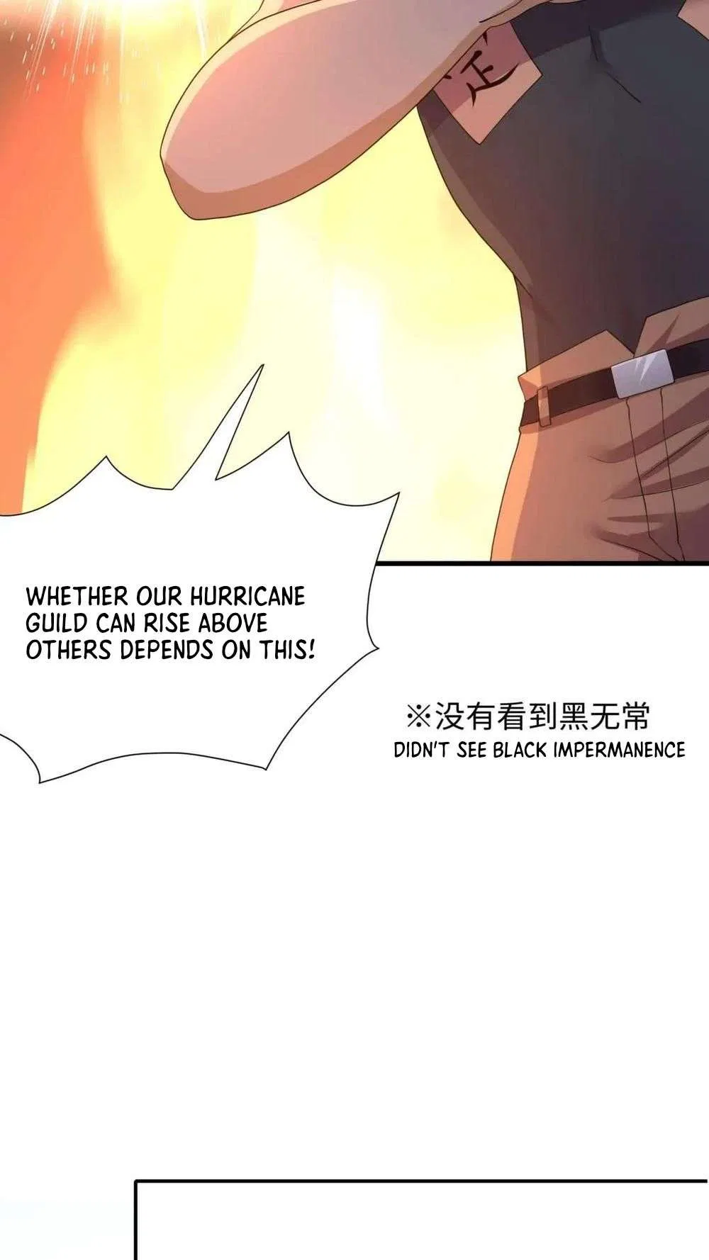 I Opened A Harem in Hell Chapter 64 – Page 21