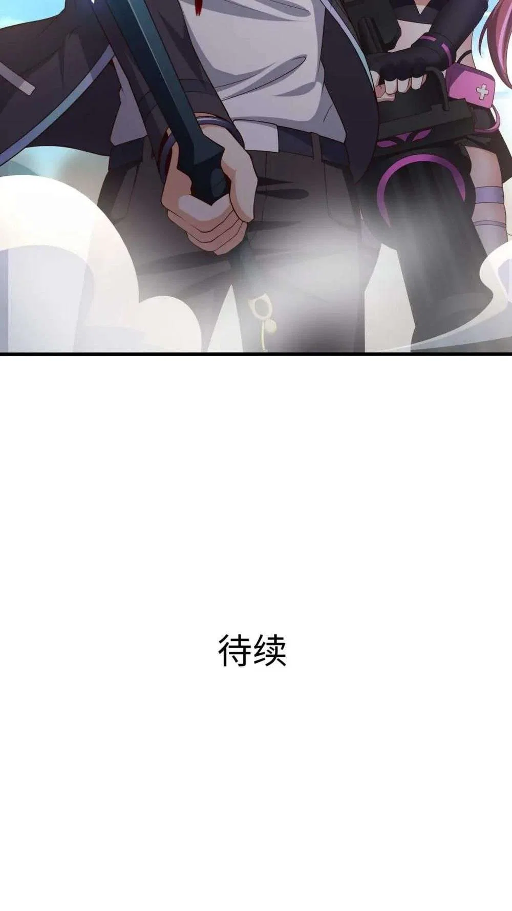I Opened A Harem in Hell Chapter 64 – Page 50
