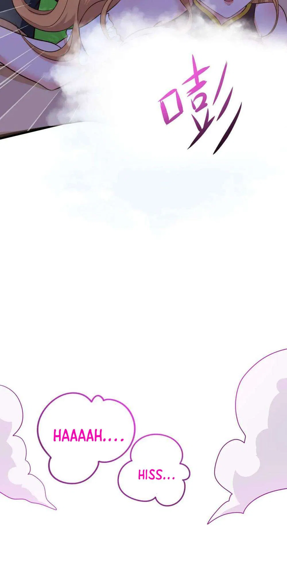 I Opened A Harem in Hell Chapter 63 – Page 7