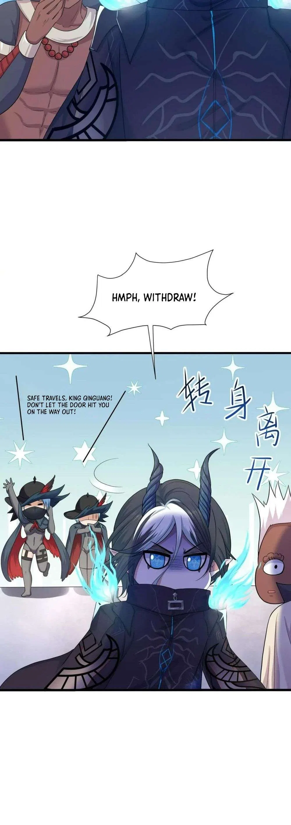 I Opened A Harem in Hell Chapter 62 – Page 17