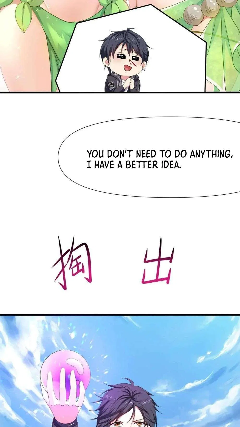 I Opened A Harem in Hell Chapter 62 – Page 35