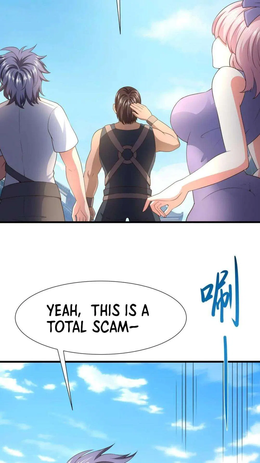 I Opened A Harem in Hell Chapter 61 – Page 5