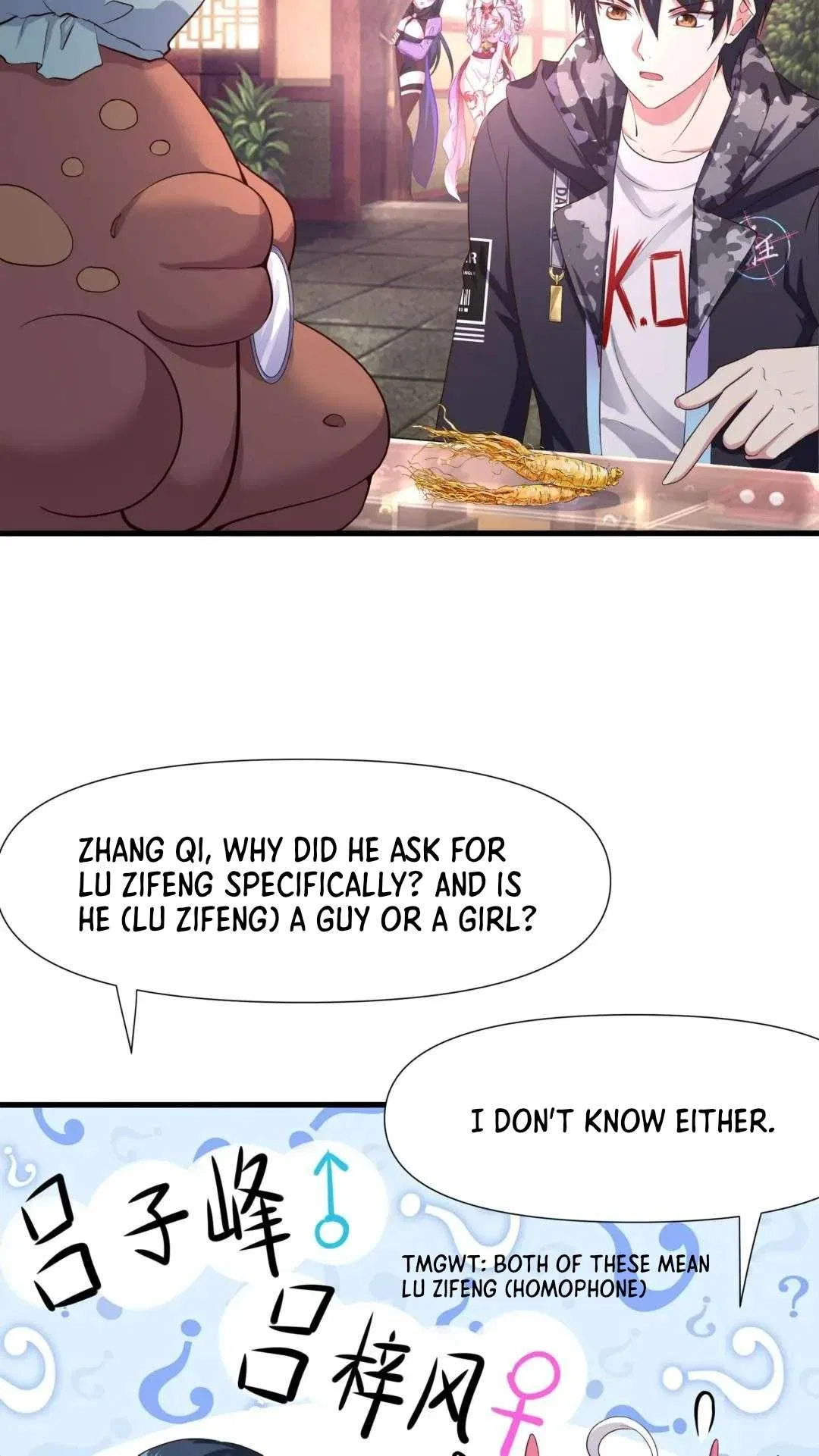 I Opened A Harem in Hell Chapter 60 – Page 36