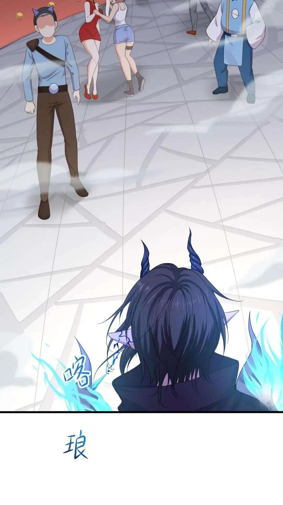 I Opened A Harem in Hell Chapter 60 – Page 42