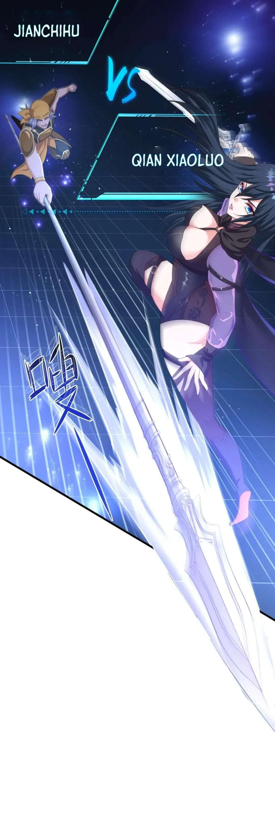 I Opened A Harem in Hell Chapter 59 – Page 12