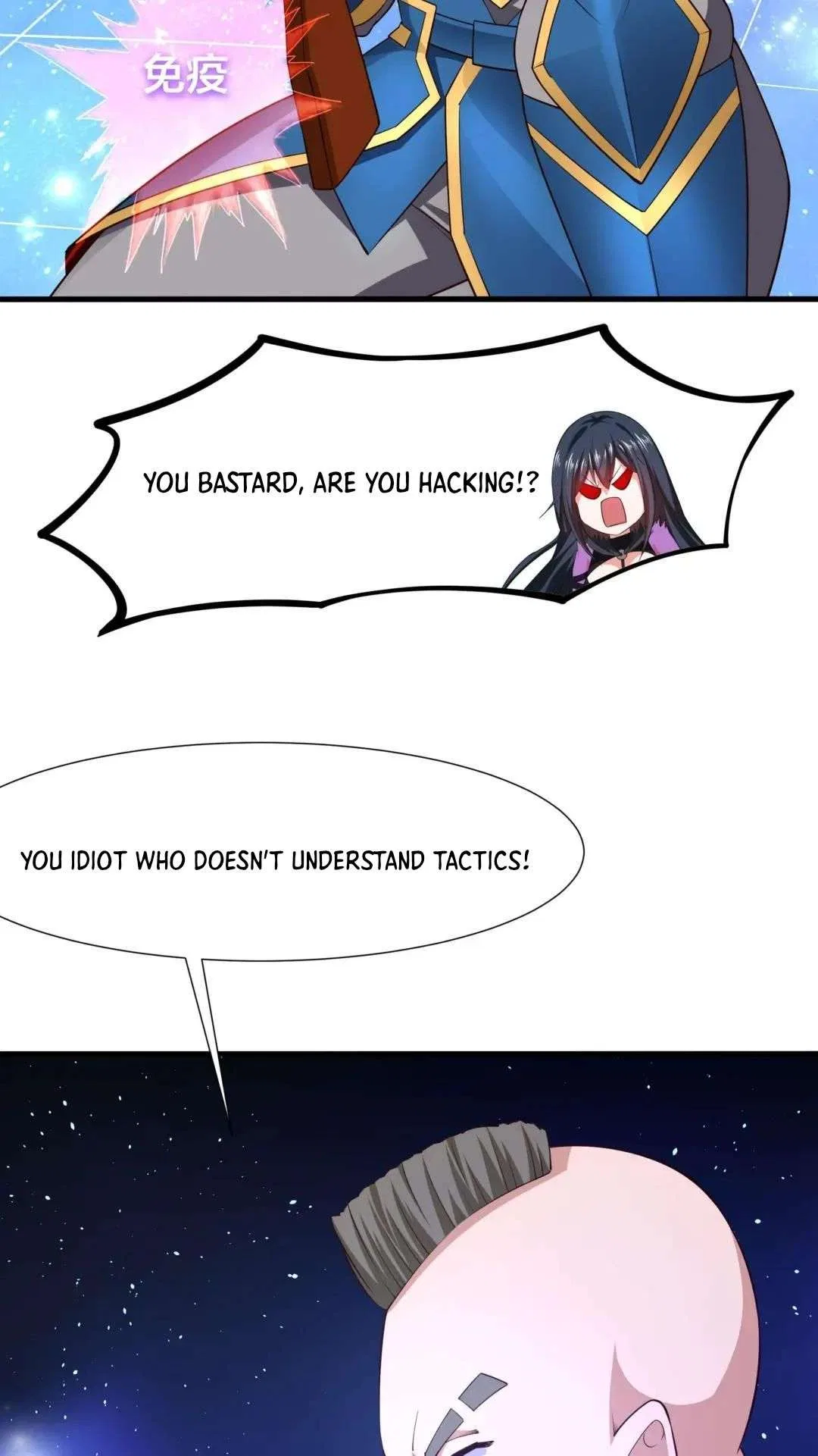 I Opened A Harem in Hell Chapter 59 – Page 18