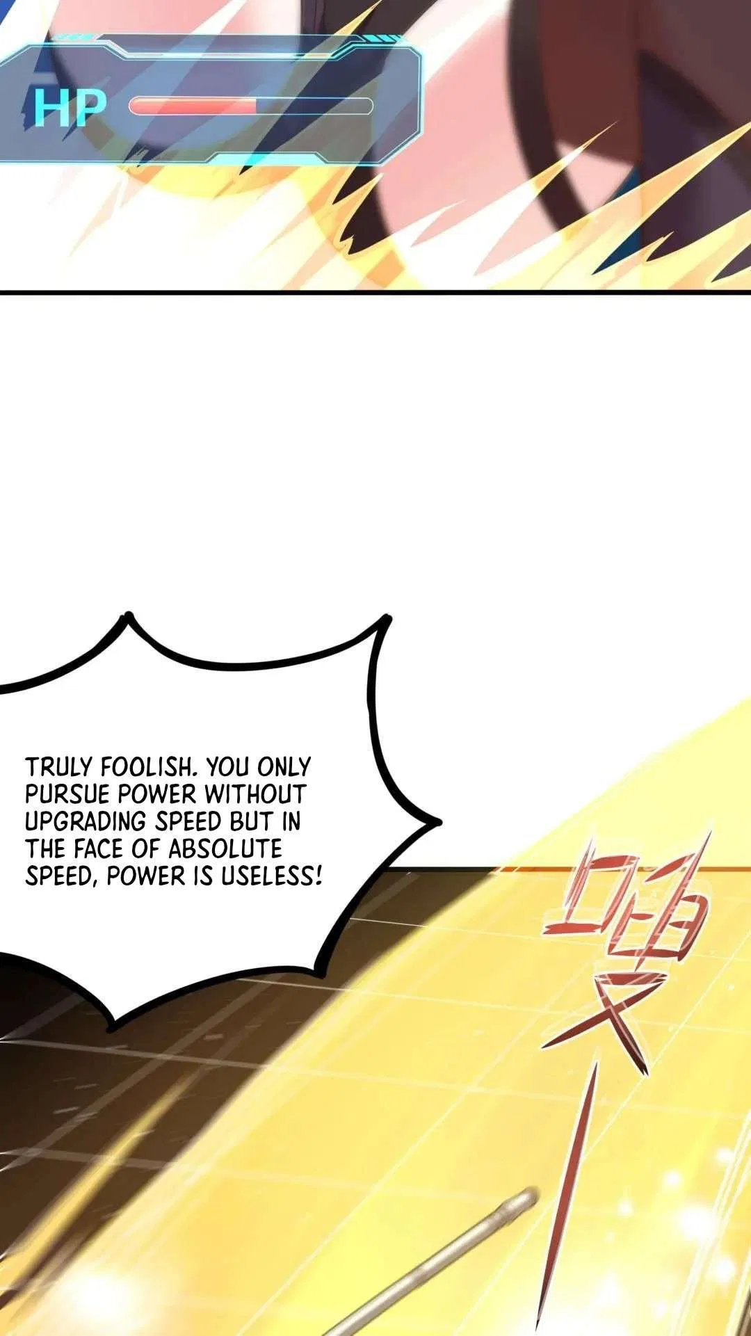 I Opened A Harem in Hell Chapter 59 – Page 28