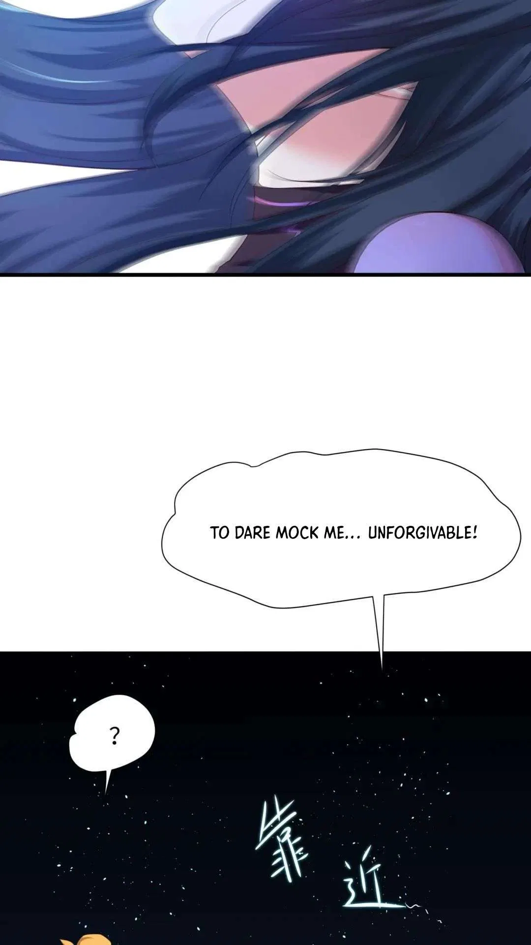 I Opened A Harem in Hell Chapter 59 – Page 33