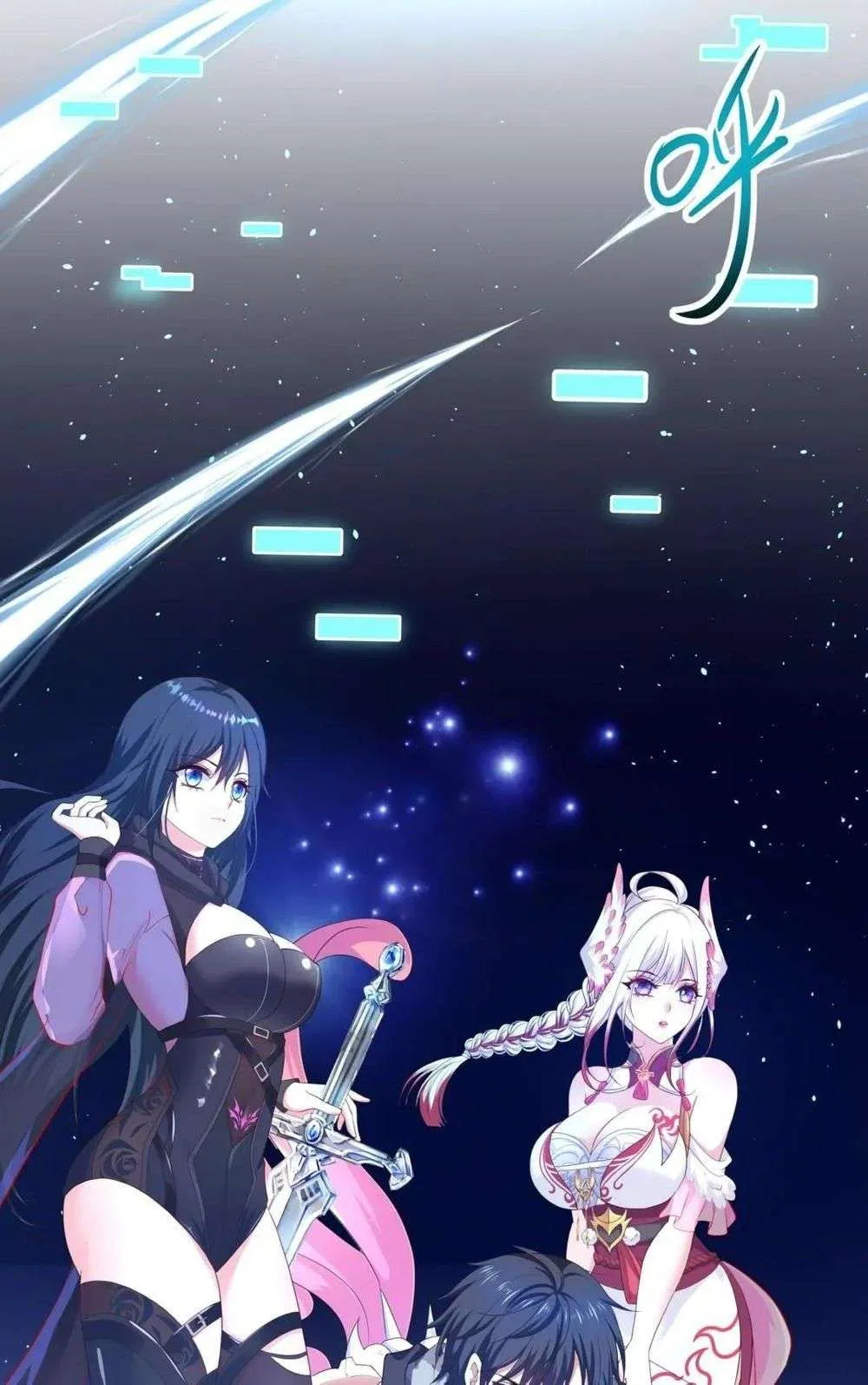 I Opened A Harem in Hell Chapter 58 – Page 30