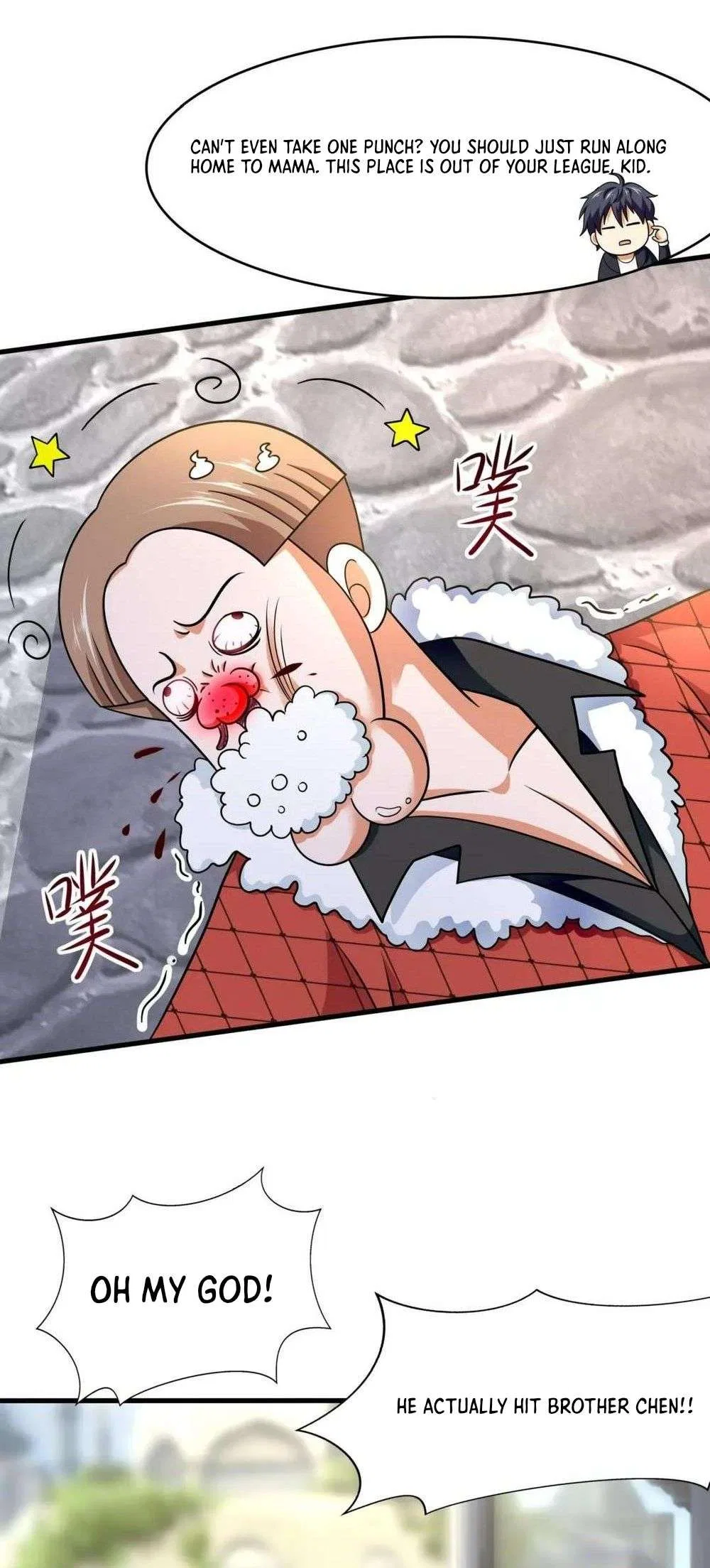 I Opened A Harem in Hell Chapter 57 – Page 44