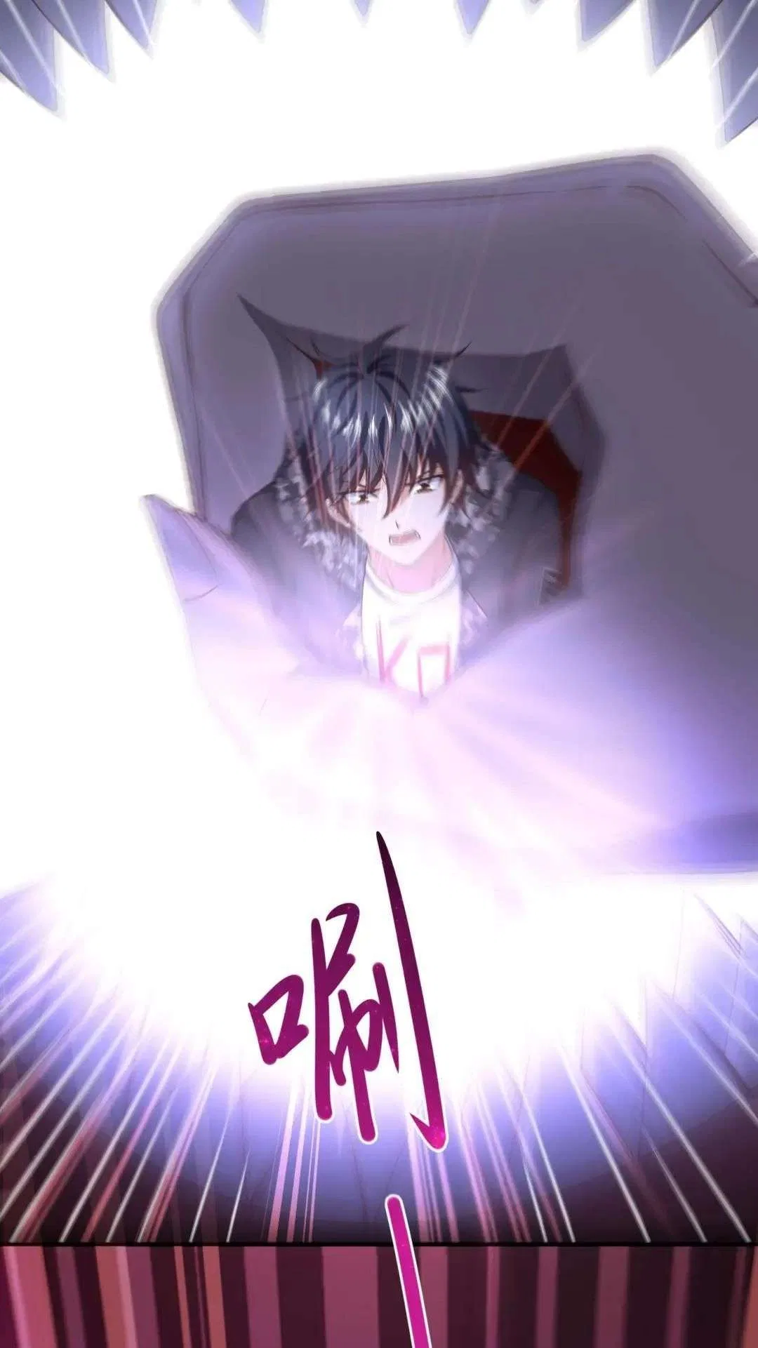 I Opened A Harem in Hell Chapter 55 – Page 20