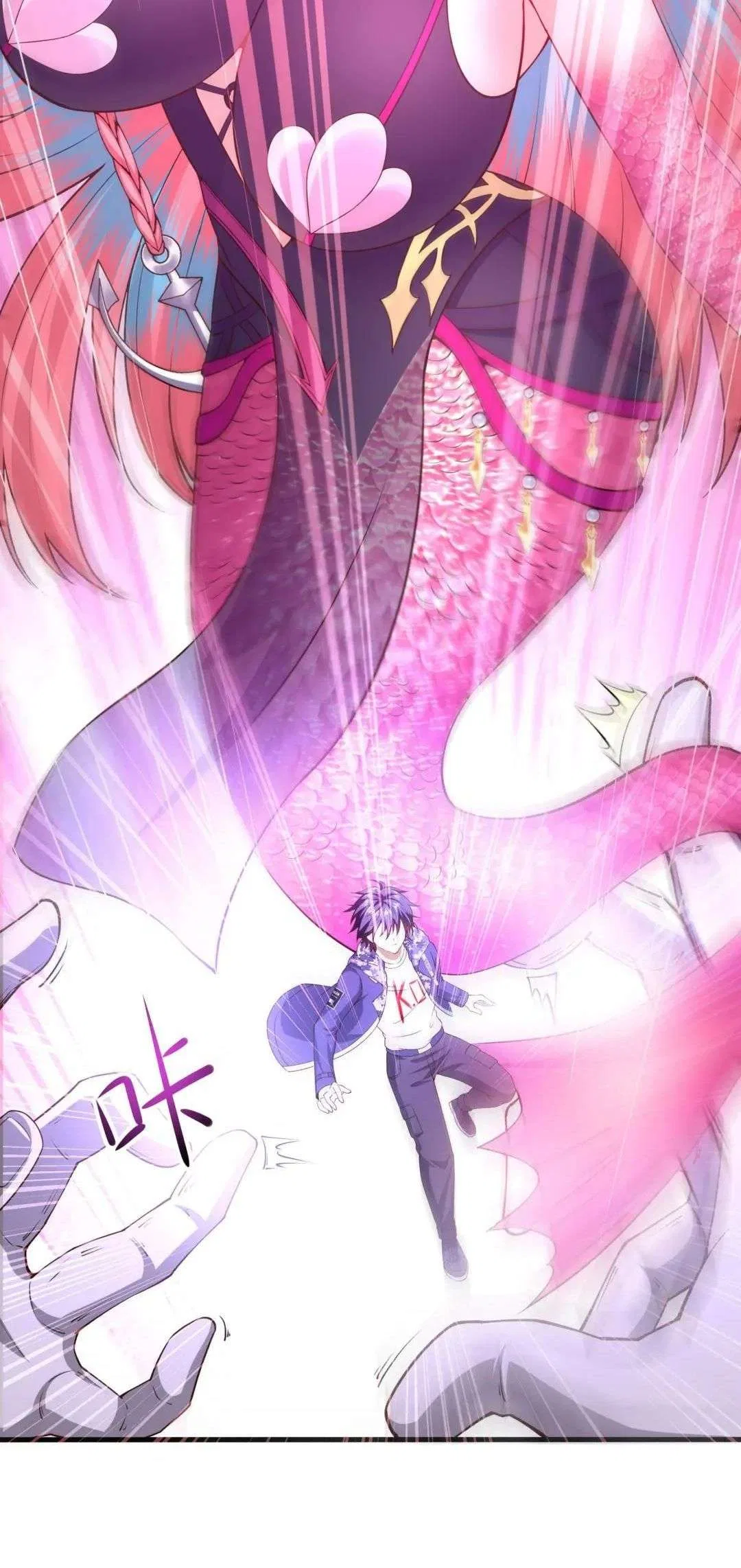 I Opened A Harem in Hell Chapter 55 – Page 22