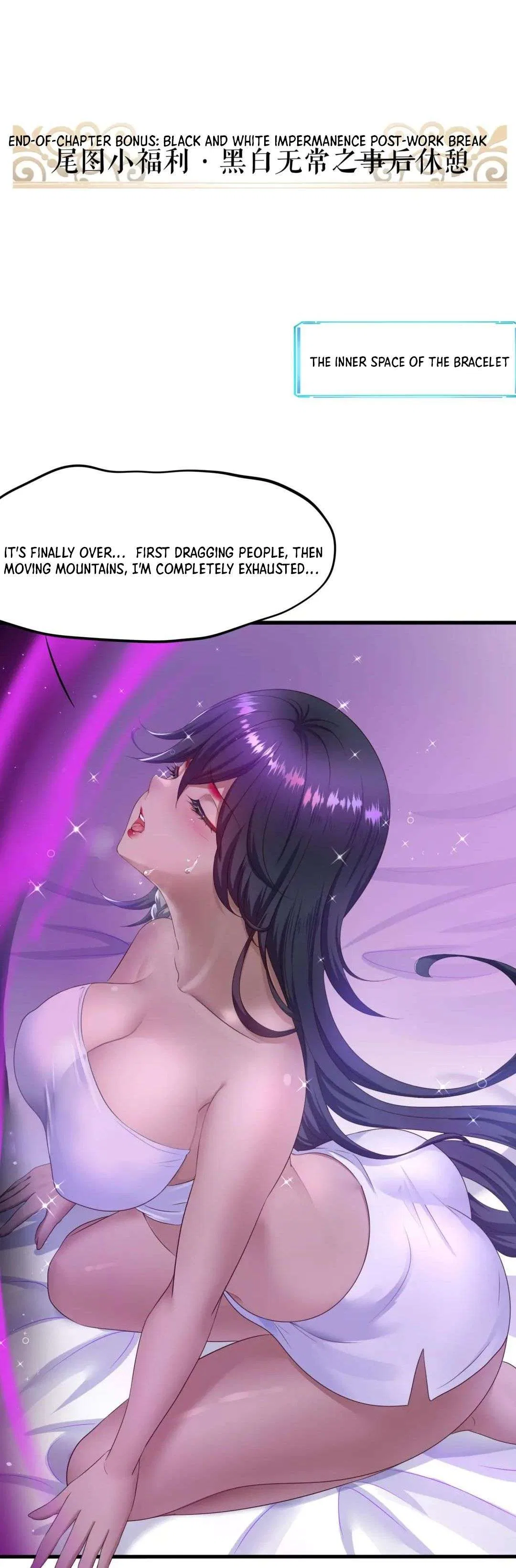 I Opened A Harem in Hell Chapter 55 – Page 42