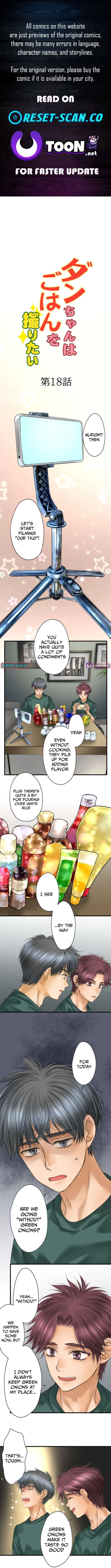 Dan Just Wants to Film His Food Chapter 18 – Page 1