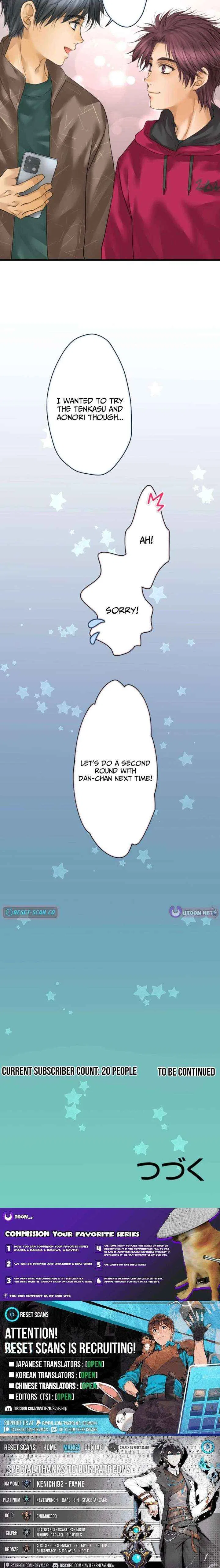 Dan Just Wants to Film His Food Chapter 17 – Page 17